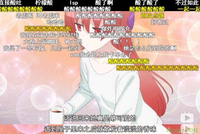 畑健二郎《总之就是非常可爱》月榜第一 恋爱番大发狗粮