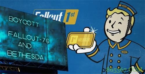 辐射76玩家抗议辐射1游戏中 工作版本更新时间待定