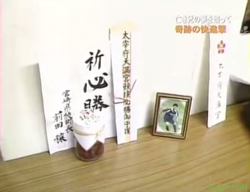 白石茉莉奈出道前出演短片 高中时期的白石茉莉奈原来这么清纯