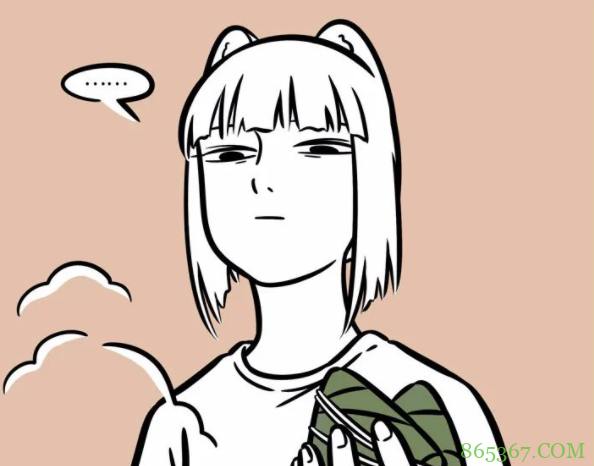 非人哉:九月身为两百多岁的狐妖,家里有个特殊传家宝