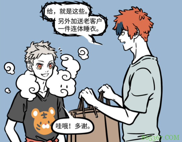 回顾非人哉漫画才知道，星君不仅声音好听，手还特别巧