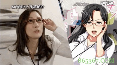 高傲人妻上司「Julia」温泉旅馆被下属硬上中出 原本想反抗但最终还是沈沦于肉体欢愉