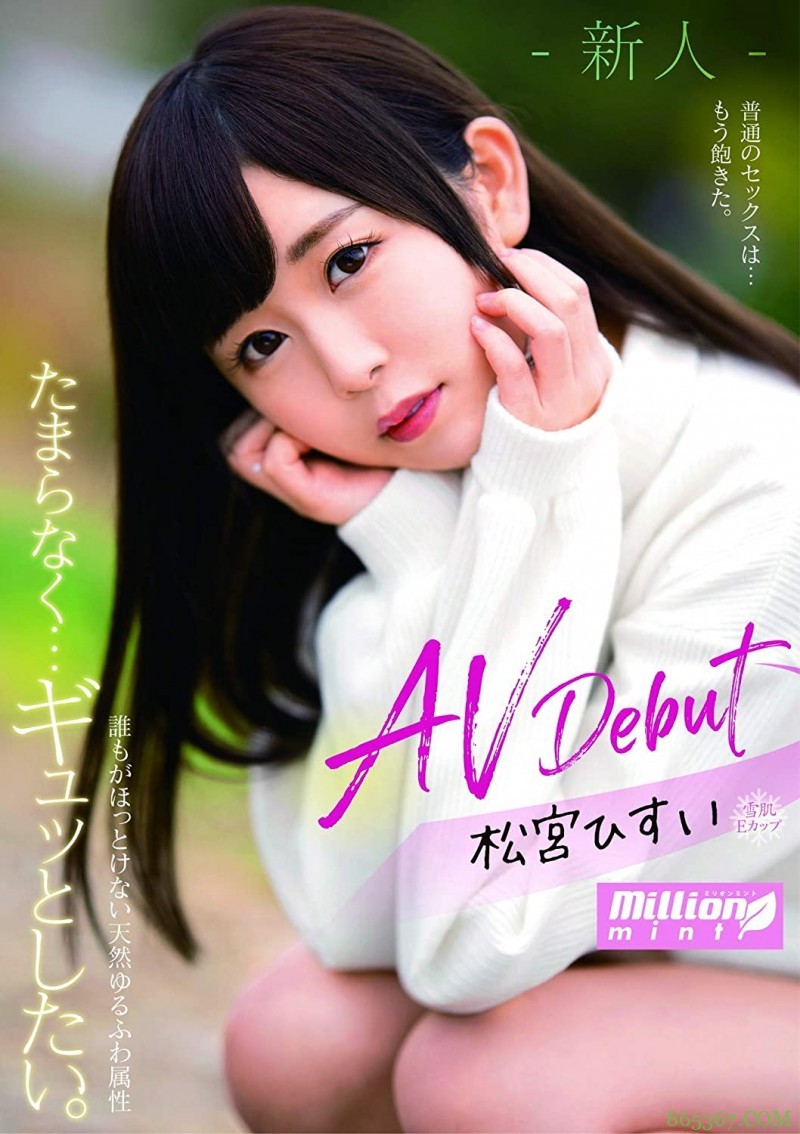 在面包店打工的俏佳人⋯原来是个对性爱充满好奇心的抖M!