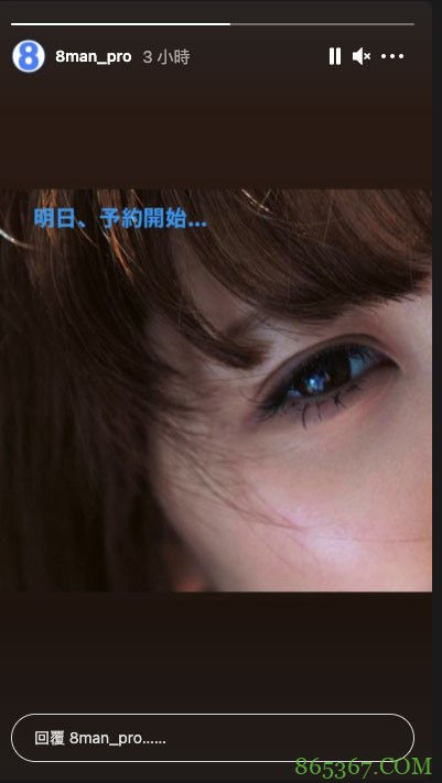 经纪公司重大泄题!辣个女人要回来啦!