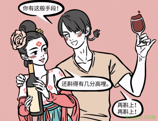 非人哉：没想到烈烈女装这么好看，还挺有古风美人的魅力