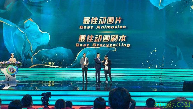 别被伍六七被举报这事带节奏了，这部作品还被上面发奖资助了呢