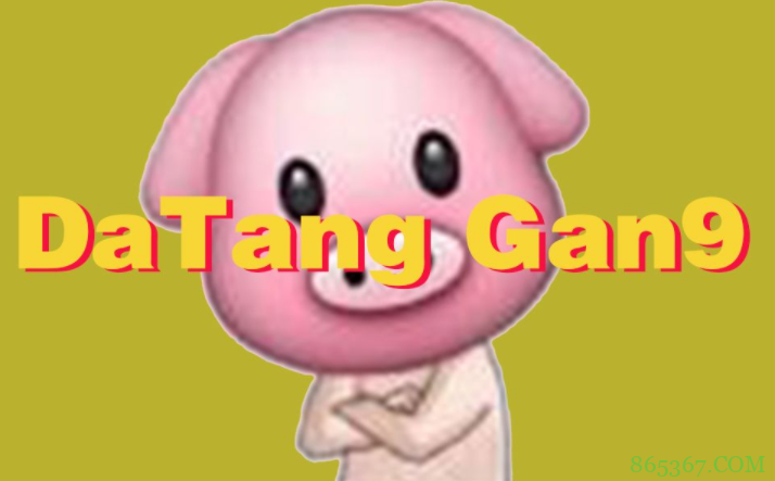 B站两千多万播放的西游说唱下架修改，画面都没了，心疼UP主