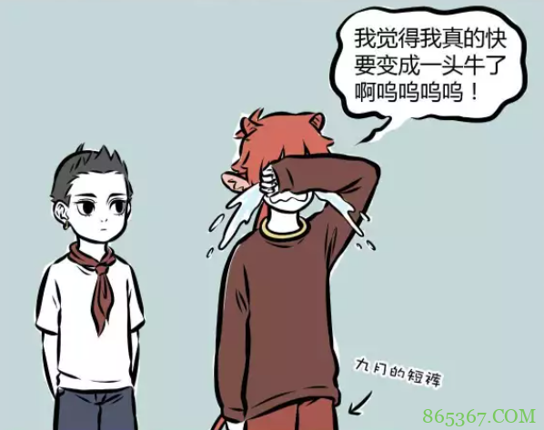 非人哉：牛年过去几天了，漫画里的那头牛居然还没登场？