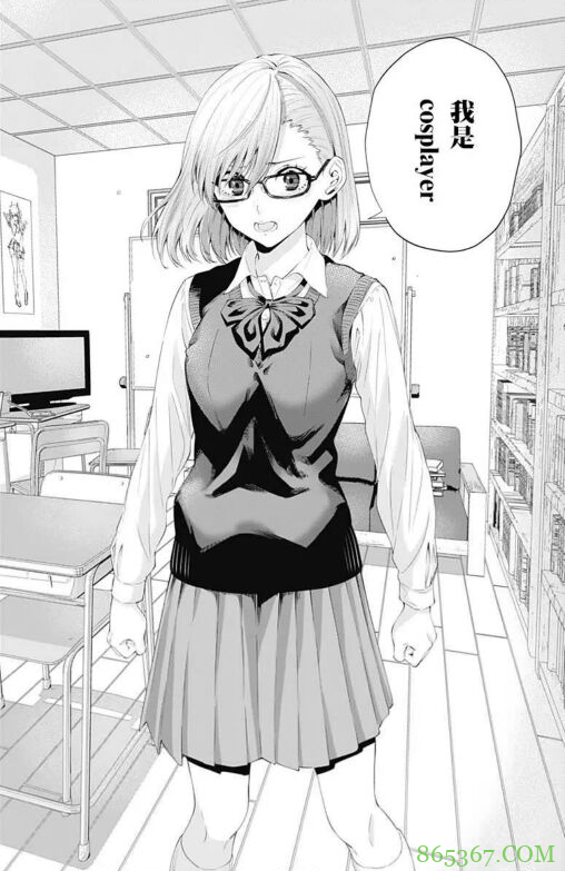 COS越来越流行,推荐一部讲coser的漫画,比博人传燃