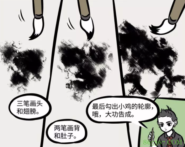 非人哉：哪吒除了学习不行，画画也没啥天赋，但是我喜欢！