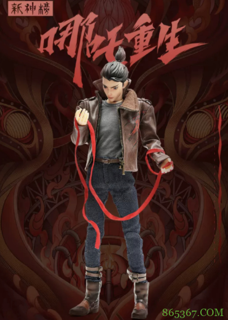 哪吒重生上映没多久,手办也安排上了,售价到四位数了