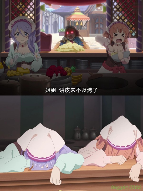 大胃王就是吃货么？看了这些动漫角色，好像并不一定呢