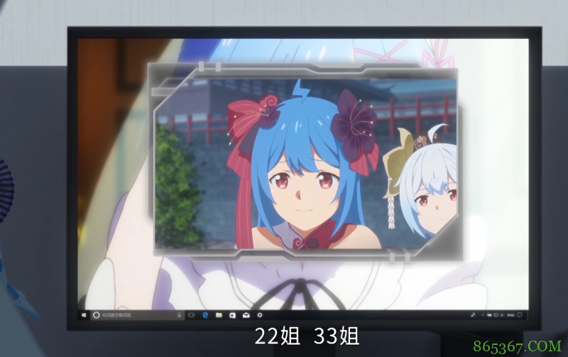 B站拜年纪又透露站娘新情报：33单手能推牛，22不惧去男厕