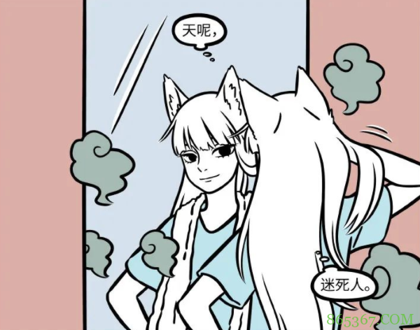 非人哉:十一月再现盛世美颜,不愧是九尾狐,感觉帅过九月!