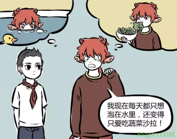 非人哉：牛年过去几天了，漫画里的那头牛居然还没登场？