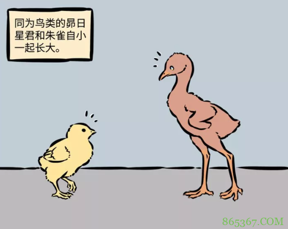 非人哉：昴日星君的CP感觉也不少啊，除了九月还能配朱雀