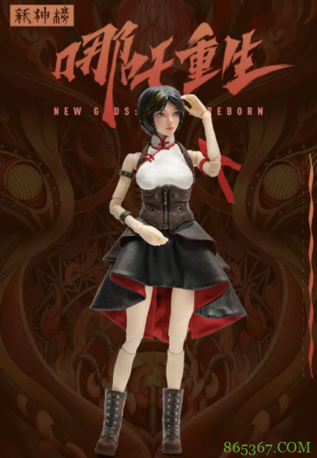 哪吒重生上映没多久,手办也安排上了,售价到四位数了