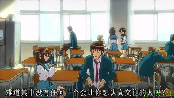 为啥不少动漫里,主角都坐后排靠窗的位置?其实背后还有些学问