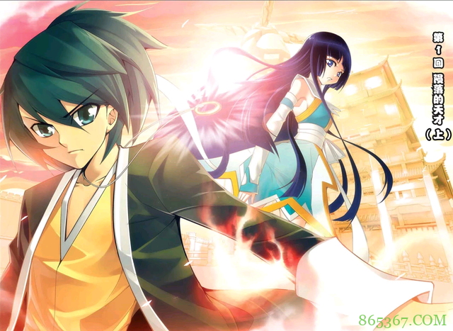 凡尔赛的动漫多了去了,有的主角以为自己是猪,其实一直在吃老虎