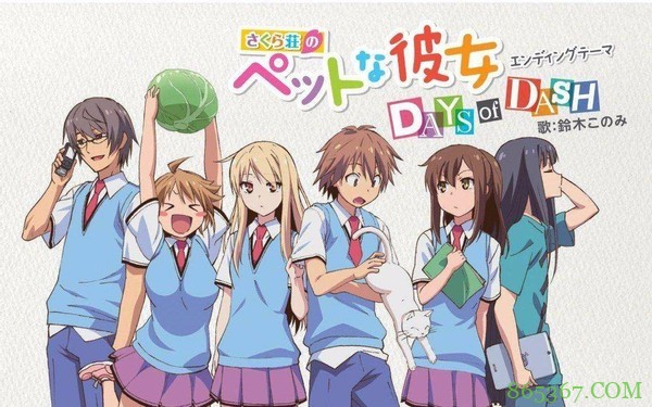 动漫爱好者常说的版权番是啥意思？B站霸权又是啥意思呢？