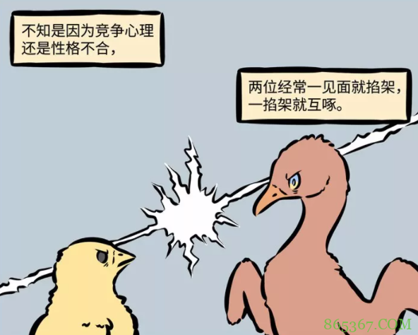 非人哉：昴日星君的CP感觉也不少啊，除了九月还能配朱雀