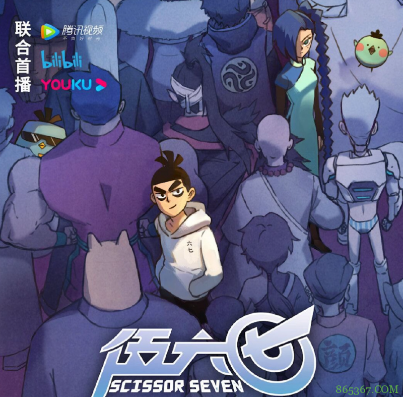 大佬为《伍六七之玄武国篇》送上贺图，我怀疑在暗示会疯狂发糖