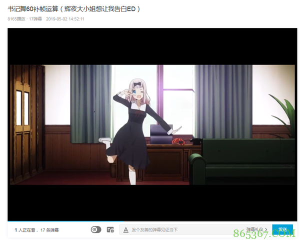 为啥有的动画，打戏看起来就是爽？可能和本文提到的几个概念有关