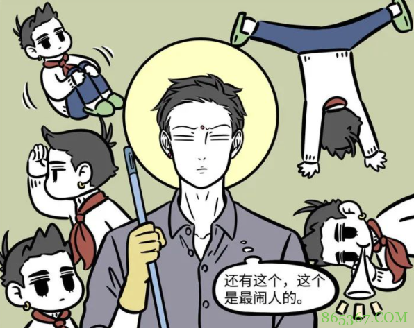 非人哉:大士妈妈为了孩子们的寒假操碎了心,天下妈妈一个样?