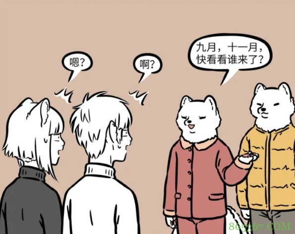 非人哉漫画暴露九尾狐家族一个缺点：分不清男女，或者说是优点