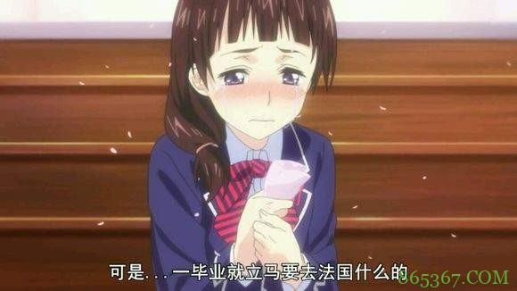 动漫爱好者常说的“死亡发型”是啥？危险的到底是发型还是人设？