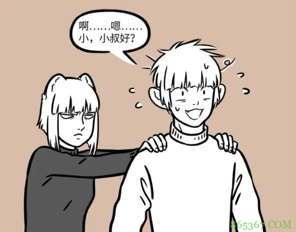 非人哉漫画暴露九尾狐家族一个缺点：分不清男女，或者说是优点