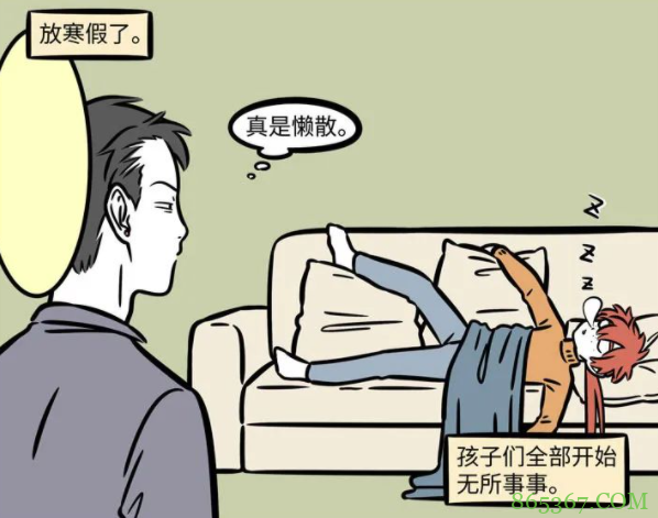 非人哉:大士妈妈为了孩子们的寒假操碎了心,天下妈妈一个样?