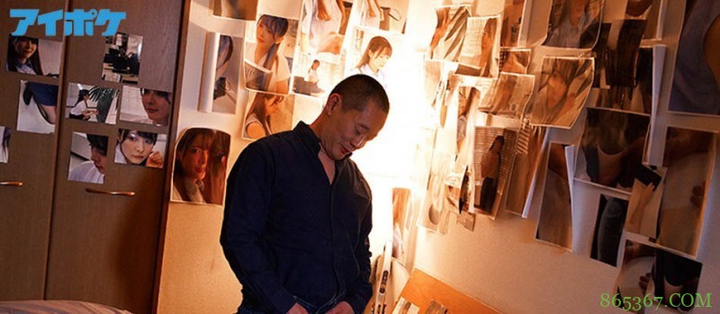 讨人厌主管老二却超大!美人OL“岬ななみ”惨遭强制加班“绝顶玩弄”!