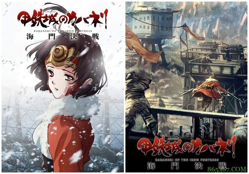 《甲铁城的卡巴内里~海门决战~》主题曲 泽野弘之负责令人期待