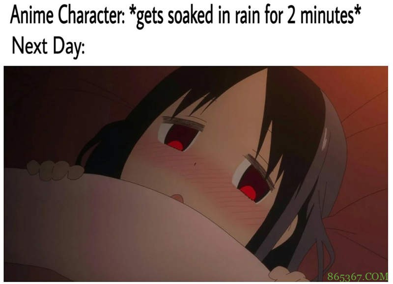 《辉夜姬想让人告白》第9集辉夜淋雨卧病不起 探病剧情被吐槽