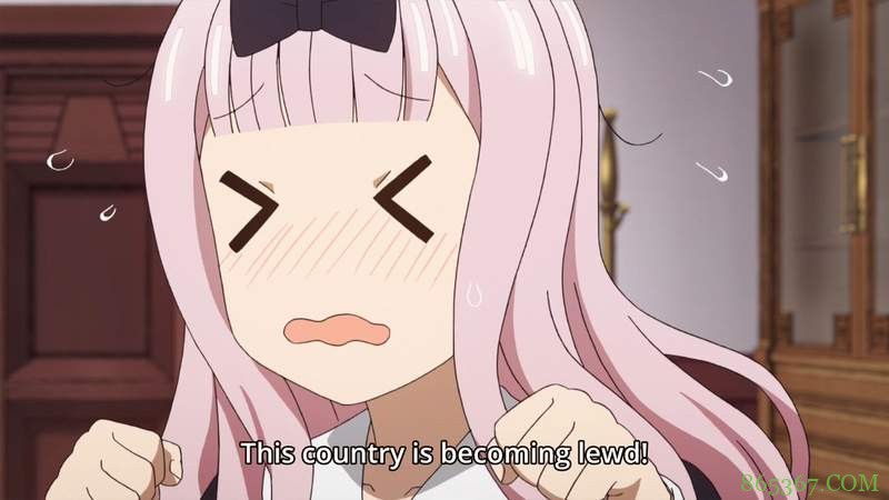 热播动画《辉夜姬想让人告白》 “想让藤原书记怀孕”登热搜