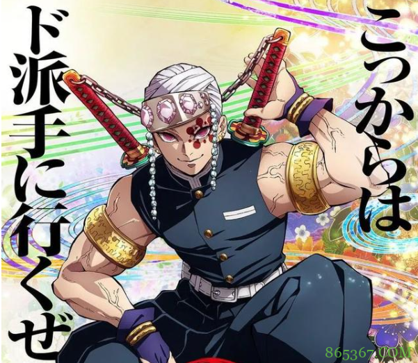 鬼灭之刃第2季被日本网友打拳，结果被一顿群嘲