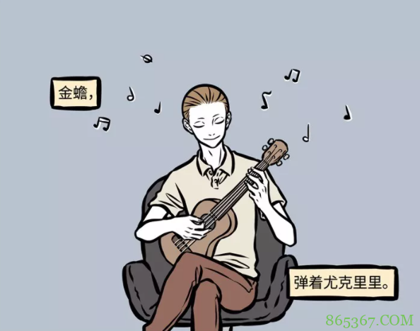 非人哉：金蟾毒性有多强？摸过的东西都有毒，弄翻了4个神仙妖怪