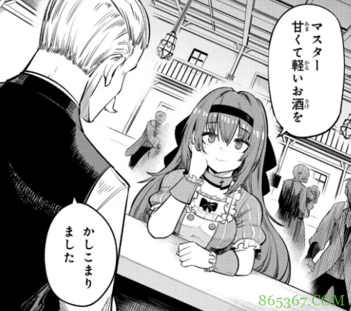 听说大家都在期待“棍勇”的女装形态?其实他的声优女装也不错