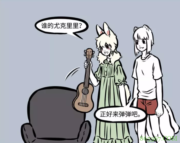 非人哉：金蟾毒性有多强？摸过的东西都有毒，弄翻了4个神仙妖怪