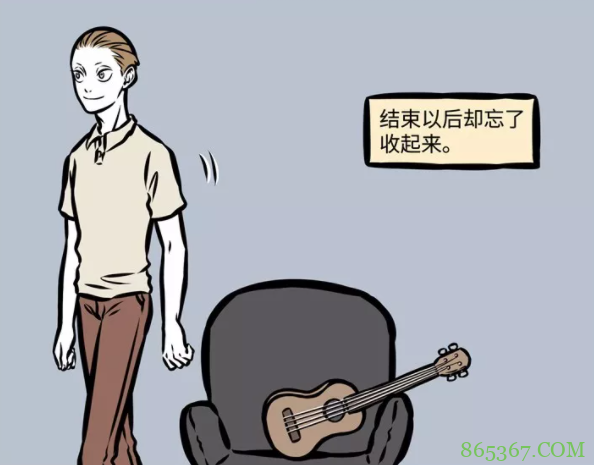 非人哉：金蟾毒性有多强？摸过的东西都有毒，弄翻了4个神仙妖怪