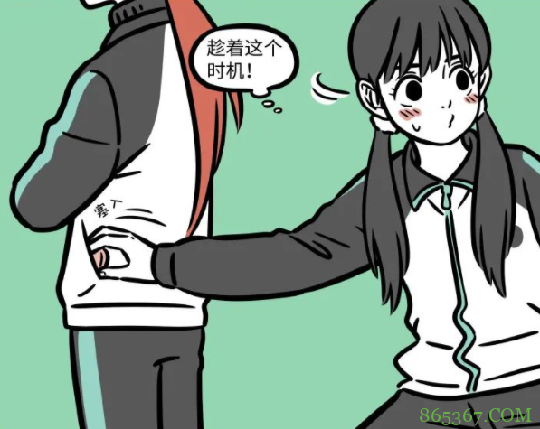 非人哉：继哪吒之后，红孩儿也被妹子送爱心巧克力了