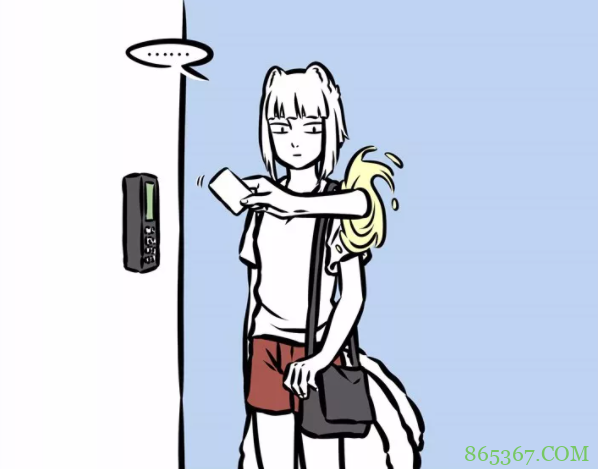 非人哉：九月他们公司虽然可以摸鱼，但在打卡这事上老板都躲不了