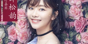 <?php the_title(); ?>