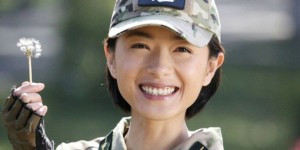 <?php the_title(); ?>