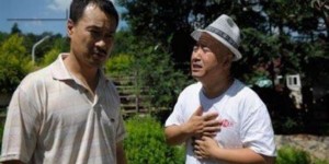 <?php the_title(); ?>