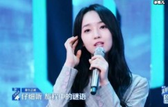 【众鑫娱乐】秦牛正威给微商奶茶当代言人，这是高开低走了吗网友表示掉档次