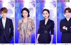 【众鑫娱乐】朱正廷新专辑造型曝光，小哥哥也太仙气了吧！