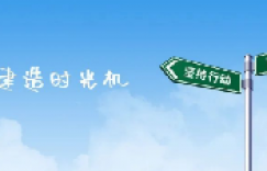 【众鑫娱乐】读书这件小事