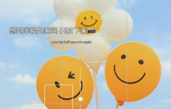 【众鑫娱乐】信心与希望